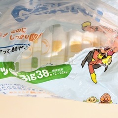 開封済み アンパンマンデザイン　紙パンツオムツ　BIGサイズ　 nepia Genki！　の画像