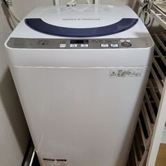 ❗10/30で引き取れる方❗洗濯機