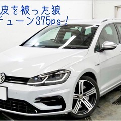 VW GOLF 7.5R VARIANT カーシェア