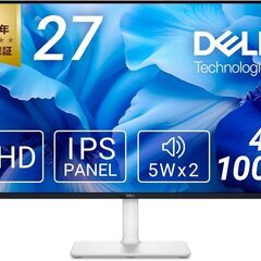 Dell S2725H-A 27インチ