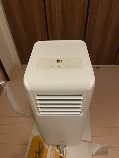 アイリスオーヤマ　ポータブルクーラー IPA-2221G   スポットクーラー