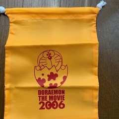 新品❣️ドラえもんフットケアセットの画像
