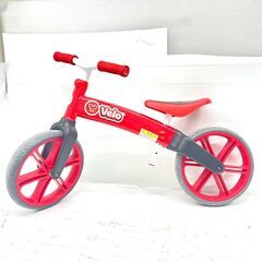 キックバイク ペダルなし こども用 練習用 自転車 バランスバイ...