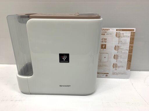 SHARP シャープ 加熱気化式 加湿機 HV-F50-C ピンクベージュ 冬 対策 家電 加湿器 \u003e 気化式