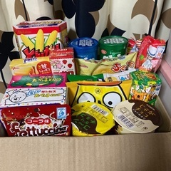 中古】伊賀市の食品を格安/激安/無料であげます・譲ります