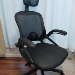 オフィスチェア