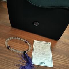 セレモニーバッグ　法事用　数珠付きの画像