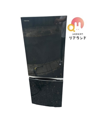 TOSHIBA 153L 東芝ノンフロン冷凍冷蔵庫 GR-P15BS　ブラック 動作品　2018年製