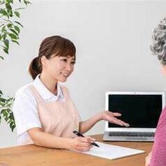 【未経験大歓迎】利用者の笑顔を作るお仕事を一緒にしませんか？