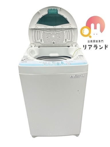 全自動洗濯機 5kg　東芝 TOSHIBA AW-BK5GM