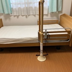 介護用ベッド