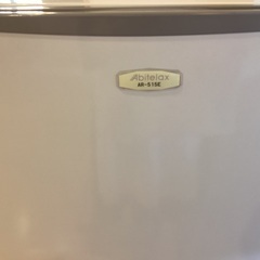 本日 10/20日曜日　取りに来ていただける方　2020年製　小...