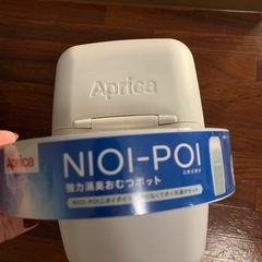 Aprica NIOI-POI ニオイポイ　協力消臭紙おむつ処理ポット の画像