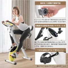 エアロバイクの画像