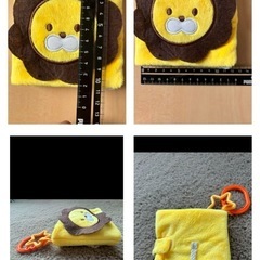 エド・インターバギーでおでかけ布絵本 いないいないばの画像