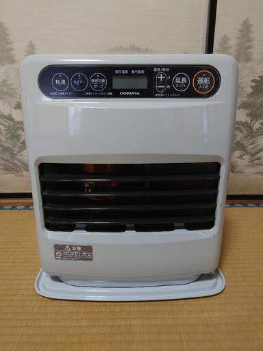 2023年製　石油ファンヒーター（取引決定）