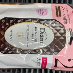 ★新品★トリートメントDiane★
