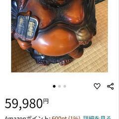 ✨骨董品 美術品の画像