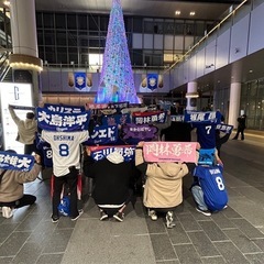 2024年🎶11月24日（日）ドラゴンズファン忘年会イベント🎪 - 名古屋市