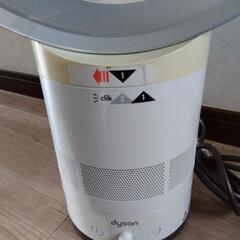 動作品★dyson★ダイソン テーブルファン 25cm AM01 羽根のない扇風機の画像