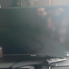 売れました/AQUOS23インチテレビの画像