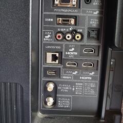 売れました/AQUOS23インチテレビの画像