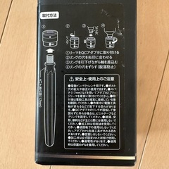 ブリッジリーマ22.5mmの画像