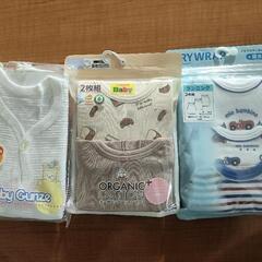 子供下着80cm 新品 まとめて14着の画像
