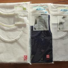 子供下着80cm 新品 まとめて14着の画像