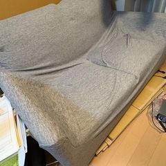 2人がけソファー　IKEA
