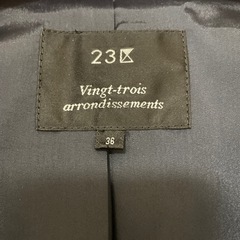 23区ジャケットの画像