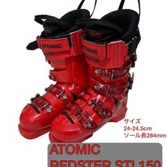 ATOMIC REDSTER STI 150 LIFTED 24...