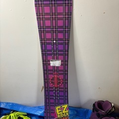 断捨離　EZ RIDER 140