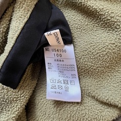 値下げしました！リバーシブル　アウター100サイズの画像