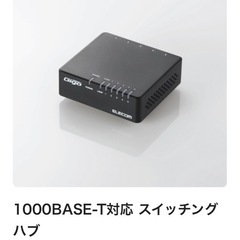ELECOM 1000BASE-T対応スイッチングハブ