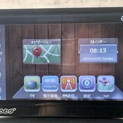 お取引予定♪9インチワンセグ付きポータブルカーナビ