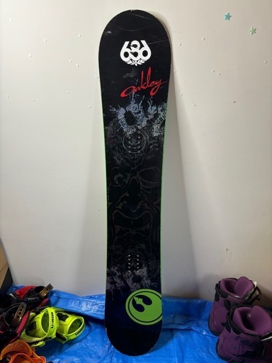 断捨離　RICE 152