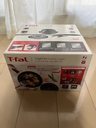 美品　
T-falフライパンセット（9点セット）