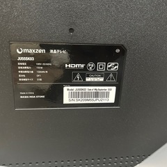 2020年製
55型テレビ　maxzenの画像