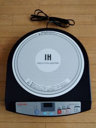 最終値下げ　IH調理器　電磁調理器　説明書付き