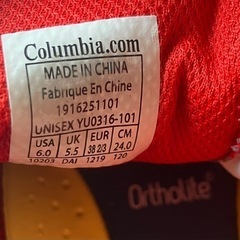 Colombia　ハイカットスニーカー 白 24cmの画像