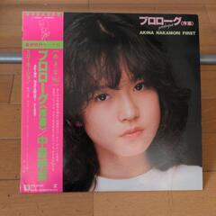 【取引中】中森明菜　LP 3枚セットの画像