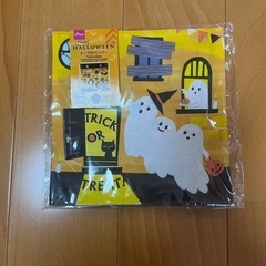 ネコ耳カチューシャとペーパーの画像