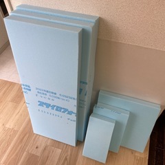 スタイロフォーム50ミリ厚　