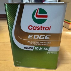 （取引中）無料【残量半分】カストロール(Castrol)エンジン...