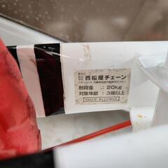 西松屋 足けりバイク ENJOY RIDEの画像