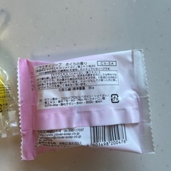 石けん2個セットの画像