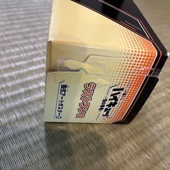 ハイキュー1番クジ2個セット　　の画像