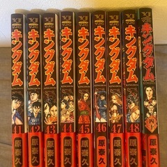 【予約あり】キングダム40-48巻