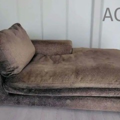 アクタス　ソファ　中古